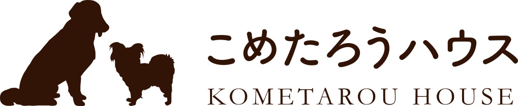 こめたろうハウス
