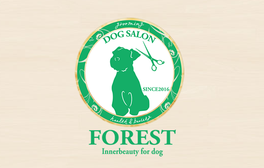 福岡県北九州市小倉南区のトリミングサロン DOG SALON FORESTの1枚目