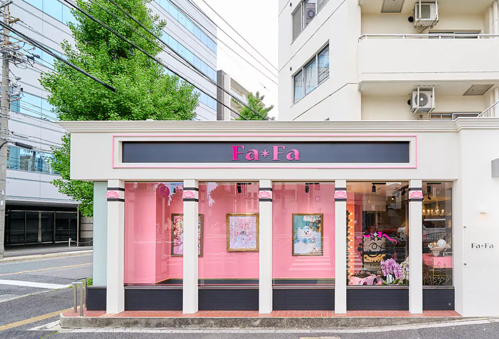 Luxe de Fa-Fa Nagoya 1
