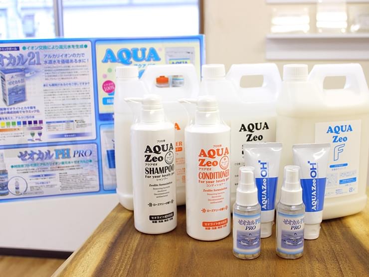 Trimming salon Lily's won 3