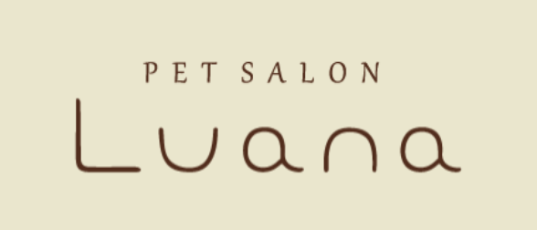 PET SALON Luanaの画像 1