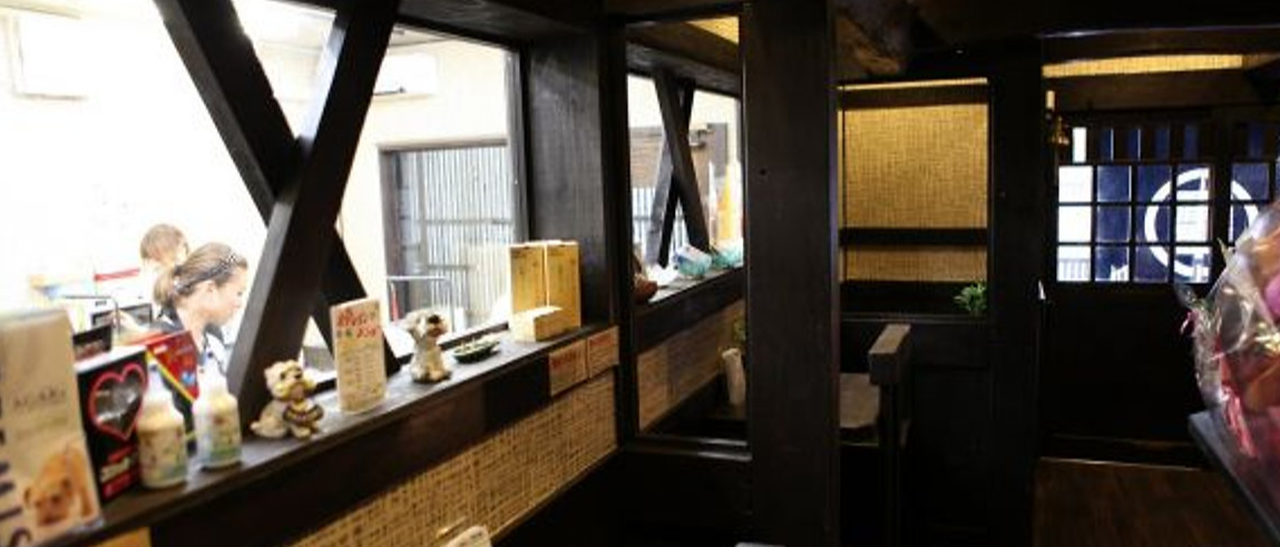 犬濯屋 川村 3
