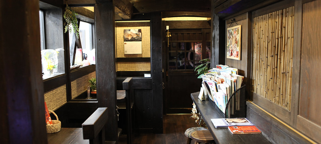 犬濯屋 川村 2