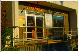  ドッグサロン&ホテル NOSCA (ノスカ） のサムネイル
