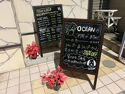 埼玉県さいたま市緑区のトリミングサロン Pet Care House OCEANのサムネイル2枚目