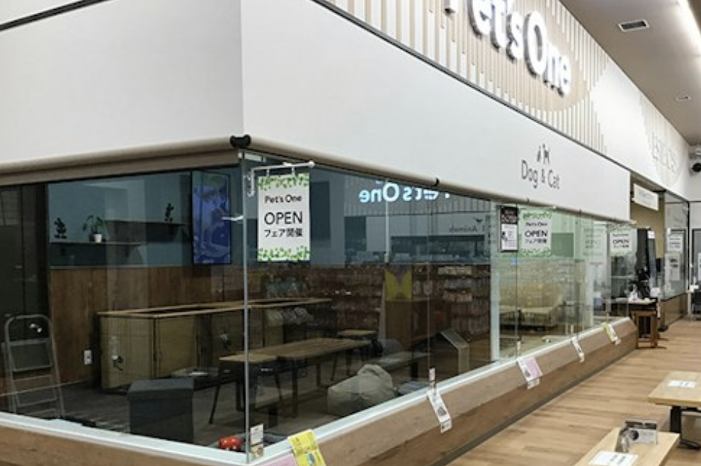 ペッツワン佐久平店