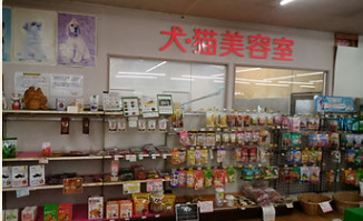 わんわん村上田店 1