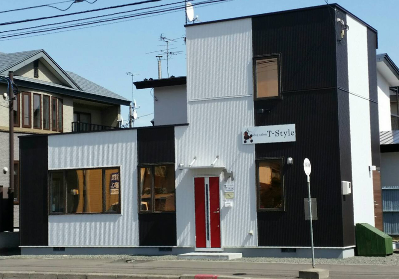 北海道釧路市のトリミングサロン ドッグサロンT‐Styleの1枚目