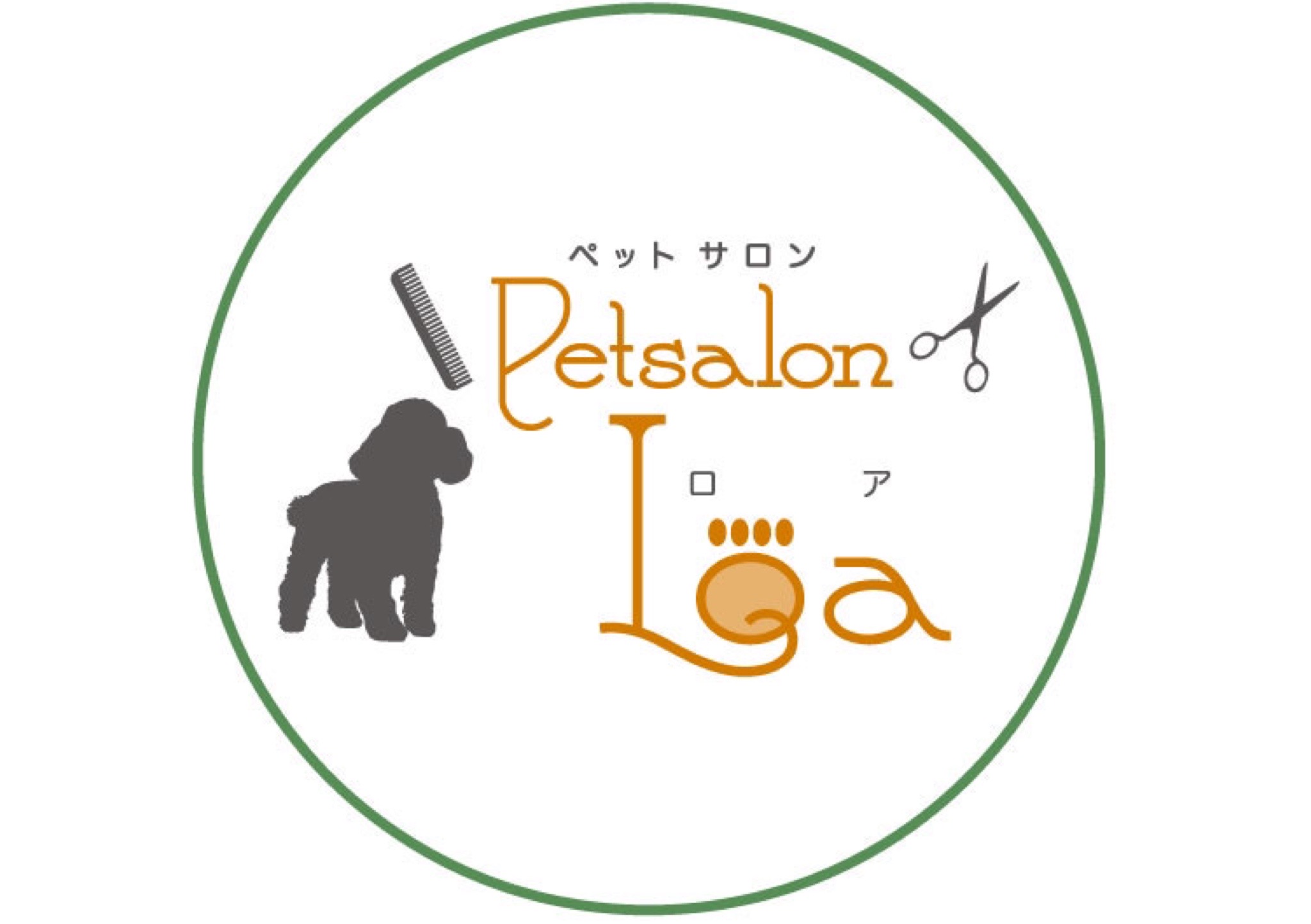 Petsalon Loa のサムネイル
