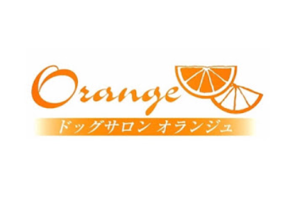 埼玉県さいたま市北区のトリミングサロン ドッグサロン Orange(オランジュ）の2枚目