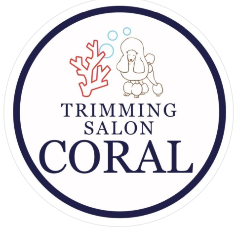 TrimmingSalonCoral 2