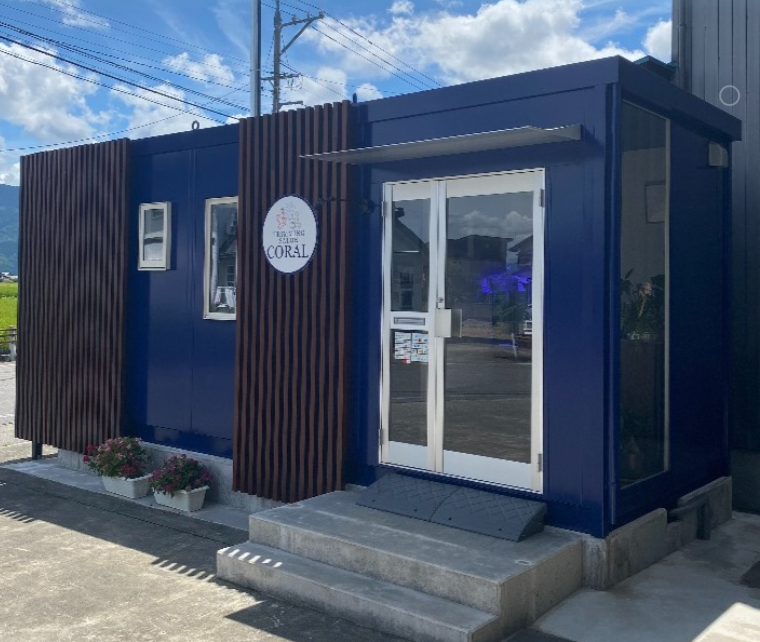 TrimmingSalonCoral