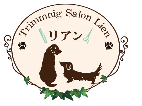 東京都板橋区のトリミングサロン Trimming Salon Lien ～リアン～の8枚目