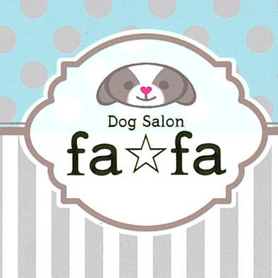 Dog salon fa☆fa のサムネイル