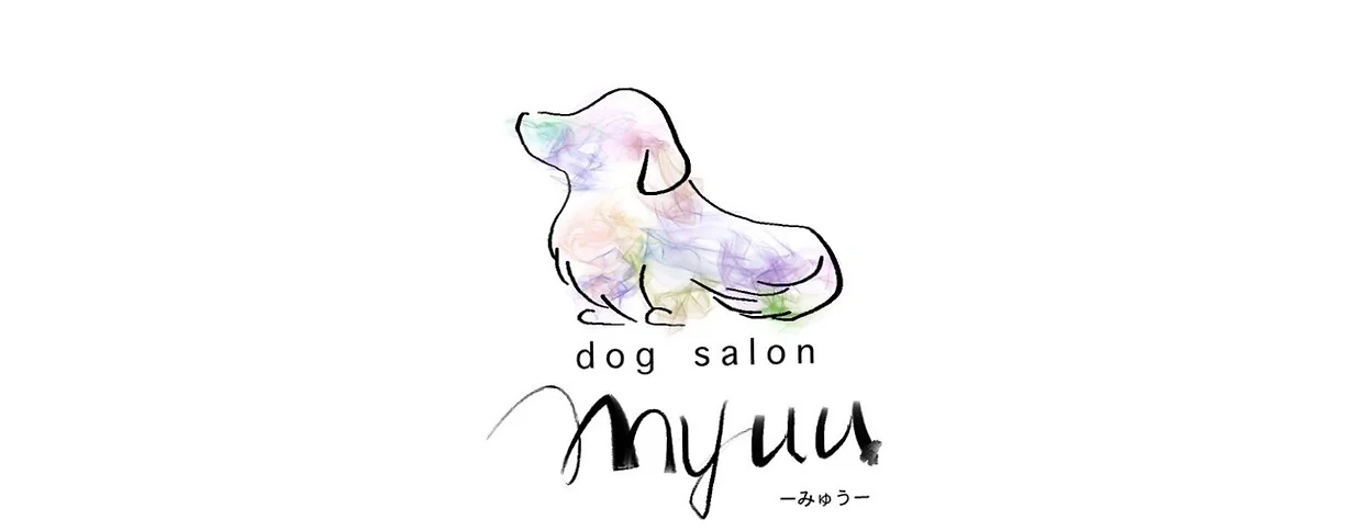 福岡県福岡市南区のトリミングサロン dog salon Ｍyuuのサムネイル1枚目
