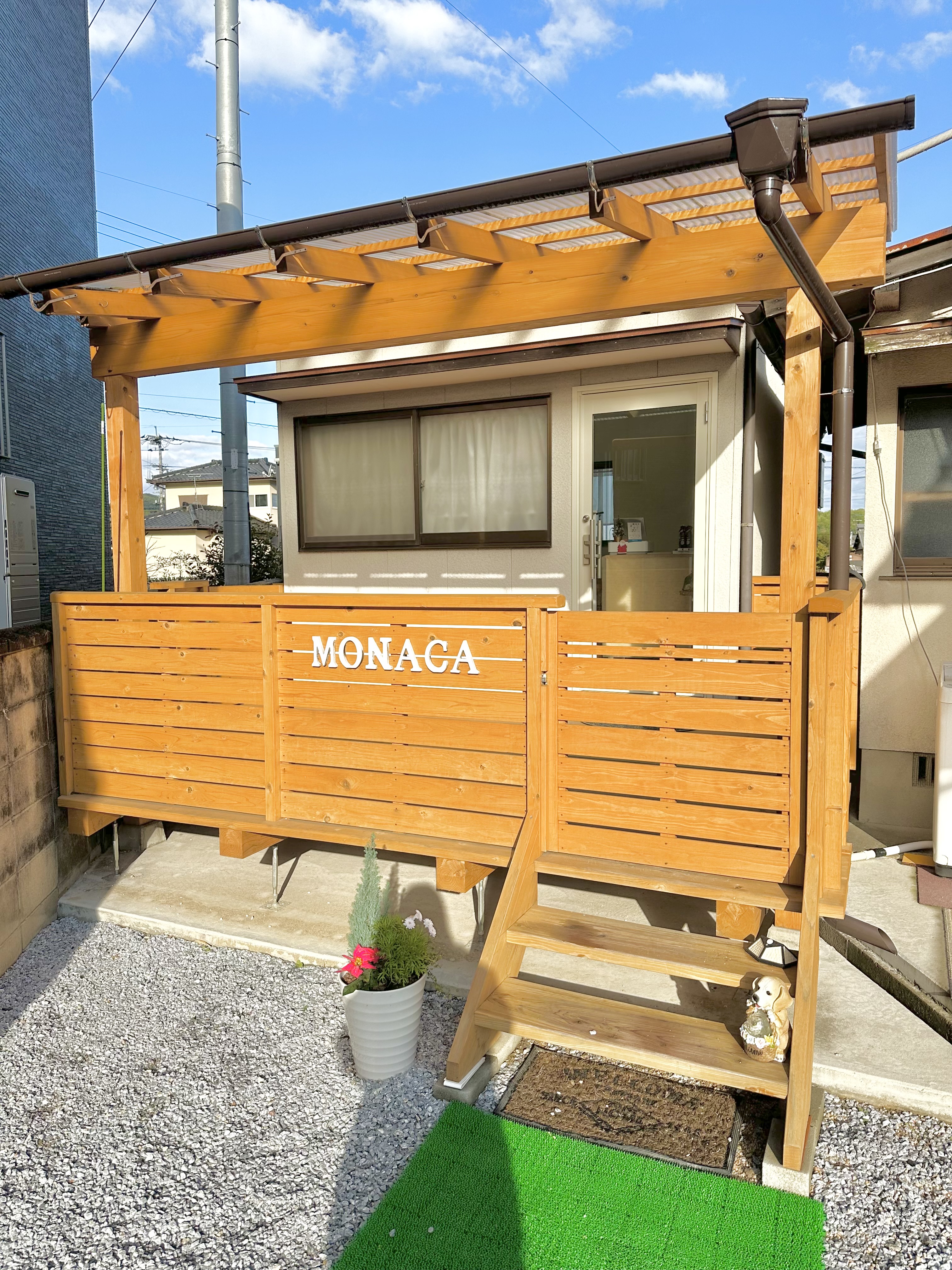 福岡県小竹町のトリミングサロン 犬の美容室MONACAの1枚目