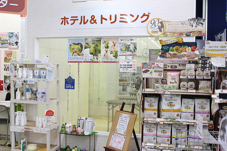 秋田県秋田市のトリミングサロン ペットアミ　秋田卸町店のサムネイル2枚目