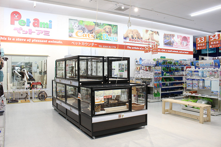 長野県中野市のトリミングサロン ペットアミ 中野店の1枚目