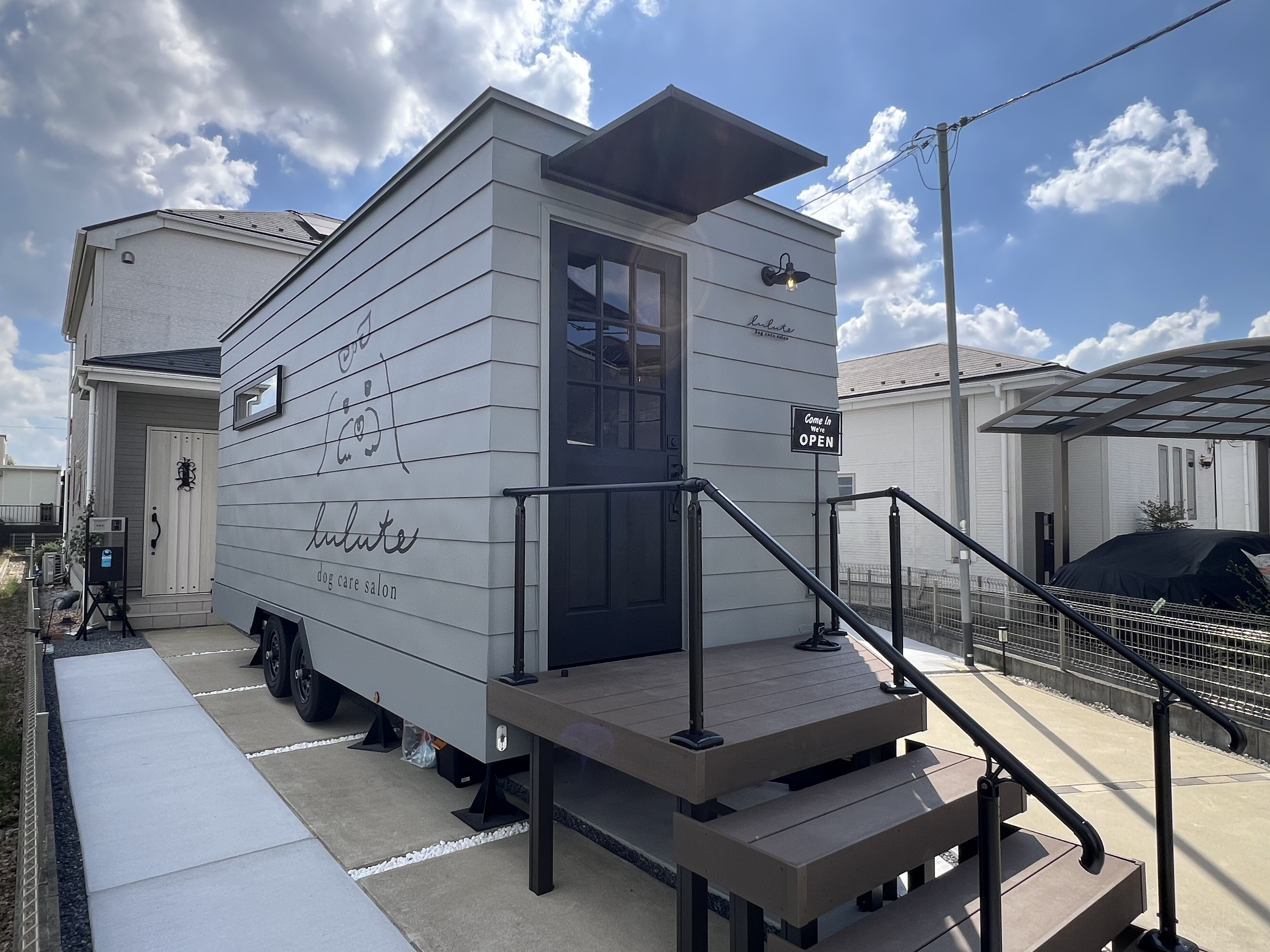 千葉県市川市のトリミングサロン dog care salon LuLuTe(ルルテ)の5枚目