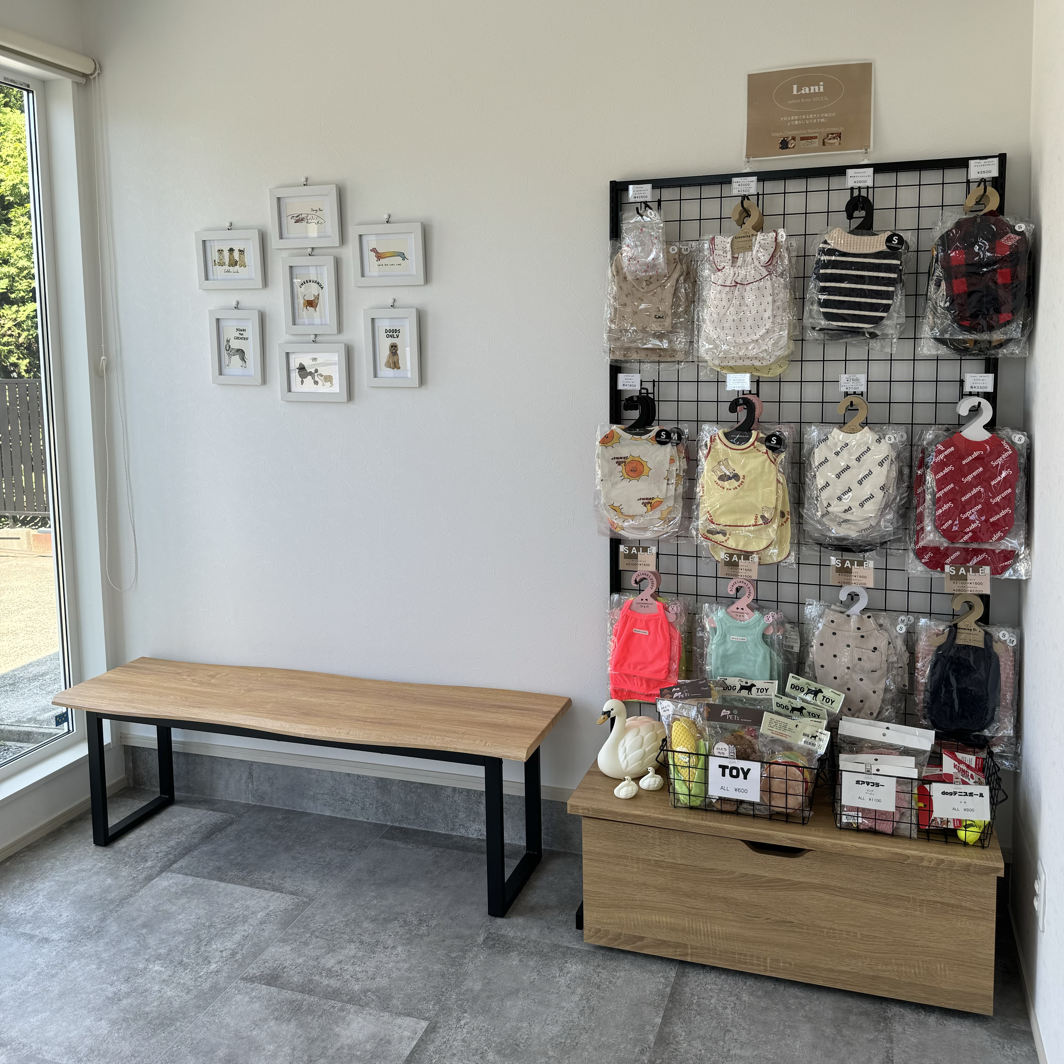 青森県弘前市のトリミングサロン ドッグスパ Lani(dog spa&esthetic Lani)の4枚目