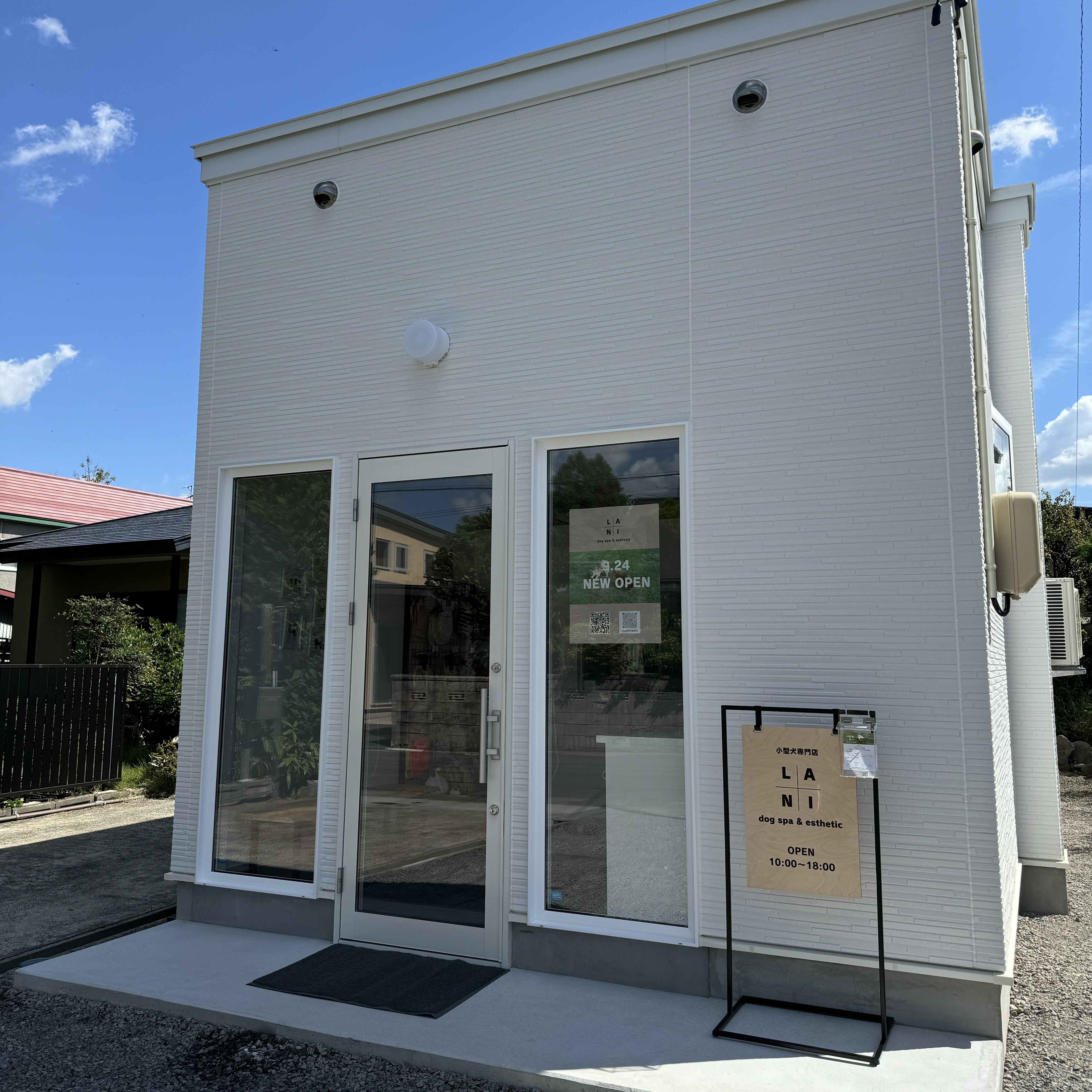 青森県弘前市のトリミングサロン ドッグスパ Lani(dog spa&esthetic Lani)のサムネイル2枚目