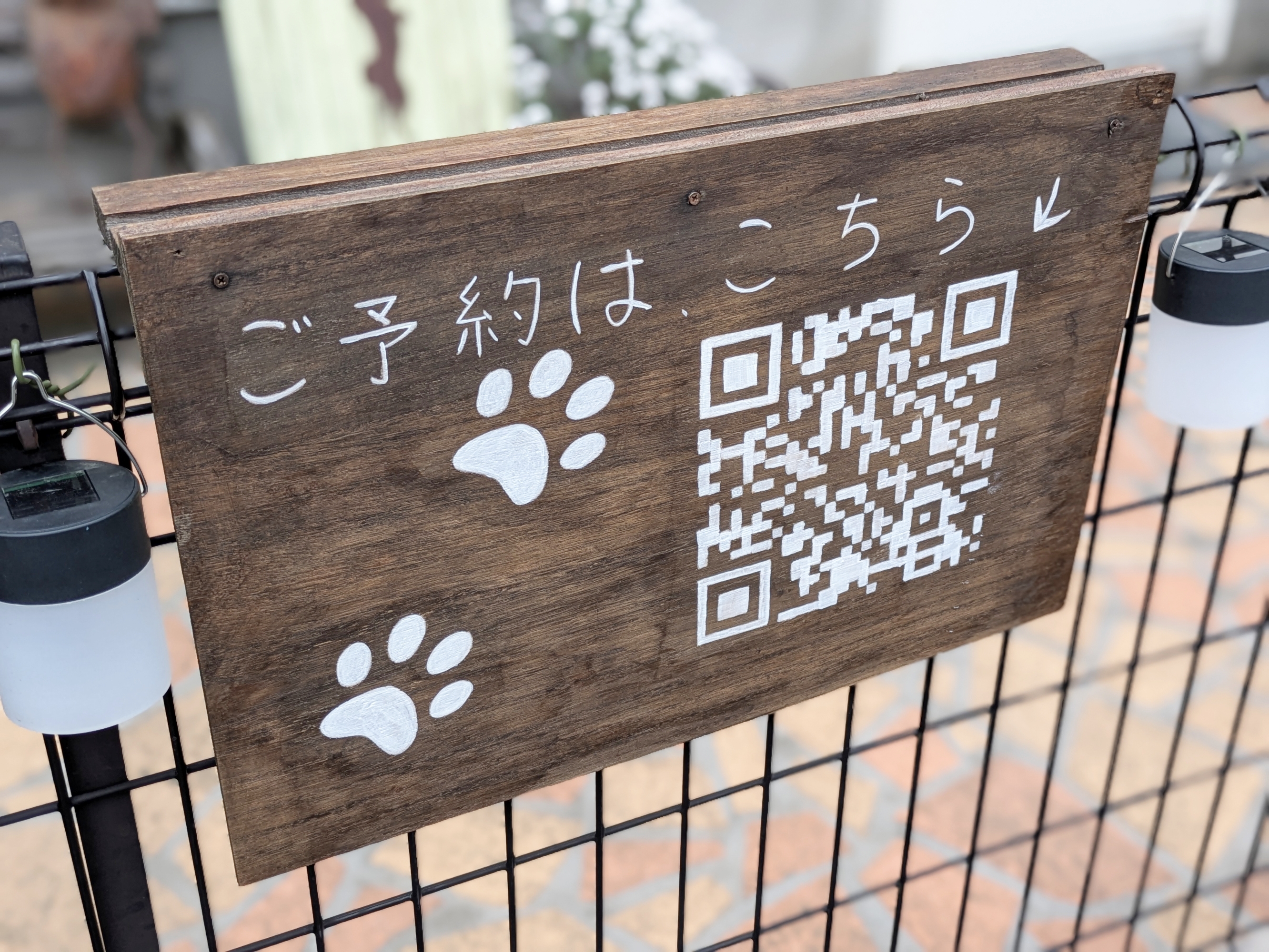 埼玉県吉川市のトリミングサロン ドッグサロン&ホテル CLIPの60枚目