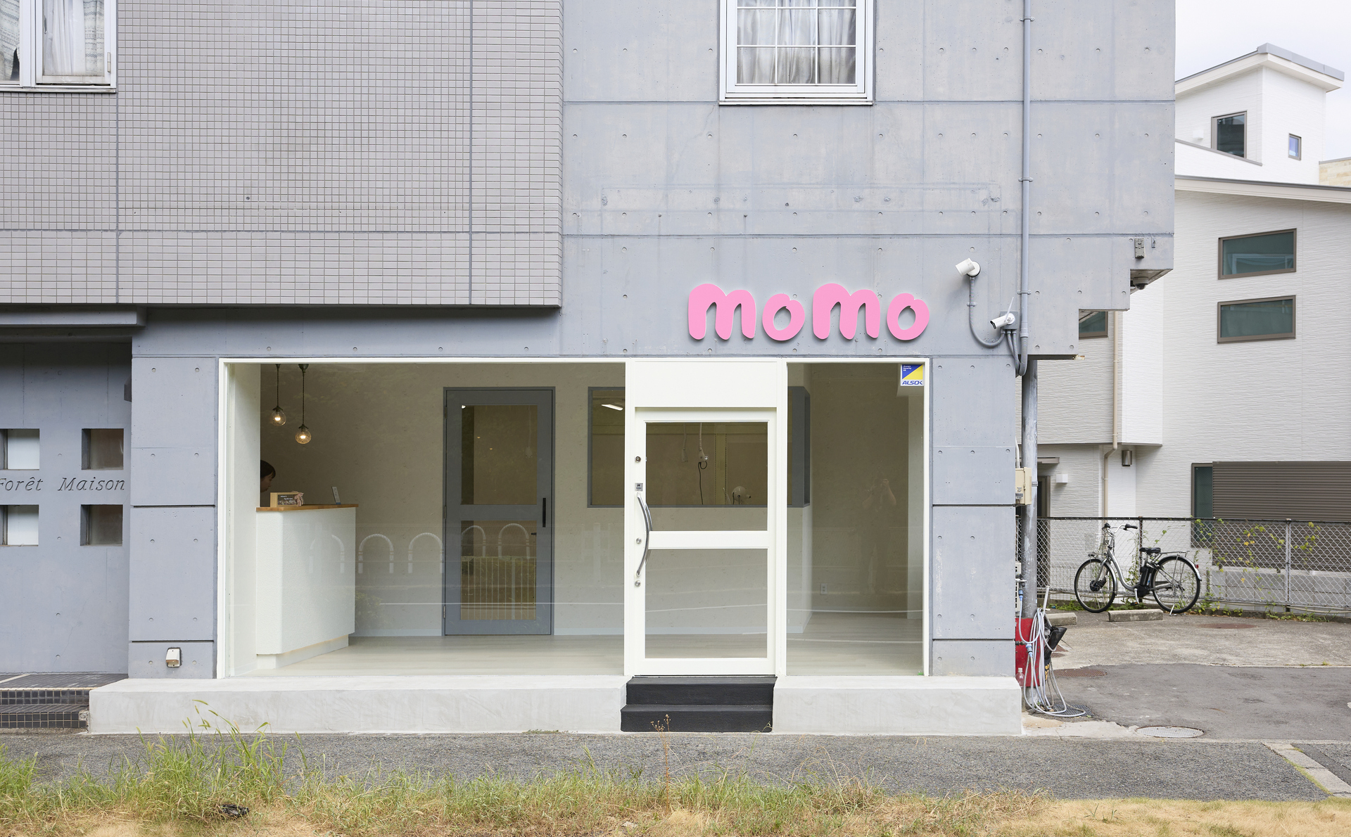 大阪府堺市北区のトリミングサロン ドッグサロンmomoのサムネイル2枚目