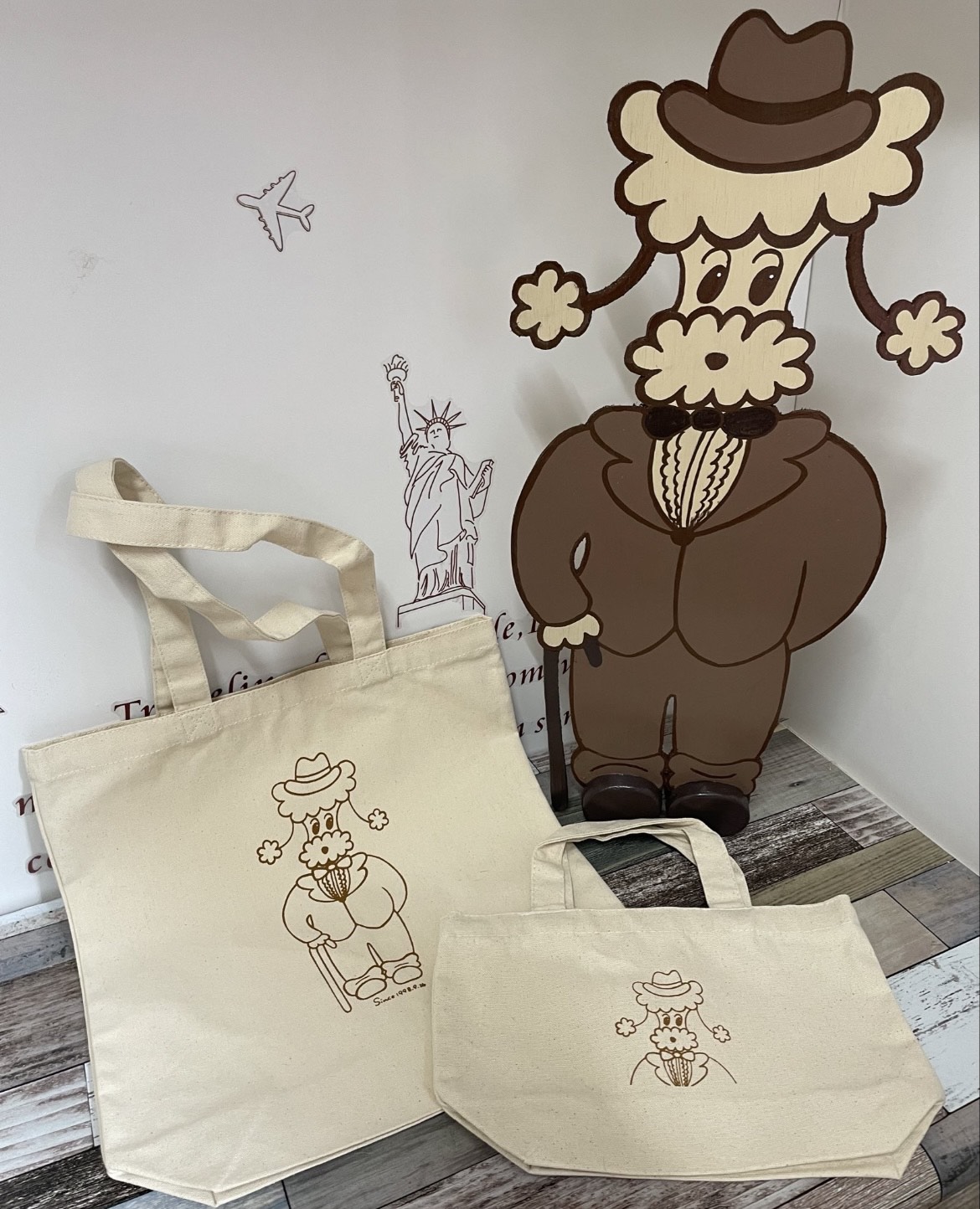 大阪府大東市のトリミングサロン GROOMING HOUSE ポピンズのサムネイル1枚目
