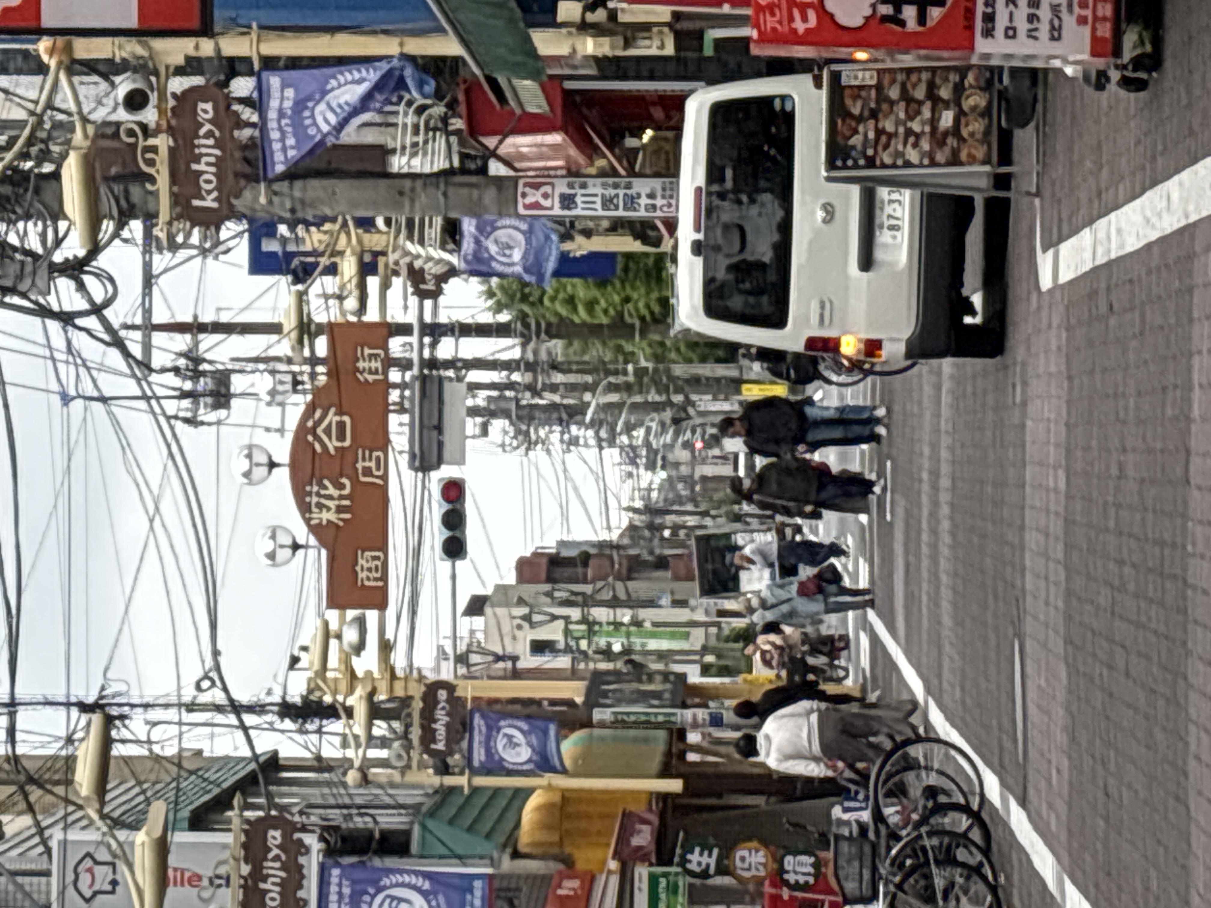 糀谷商店街の中程にお店があります