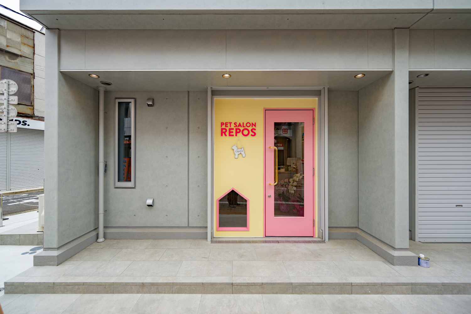 東京都大田区のトリミングサロン PETSALON REPOSのサムネイル1枚目