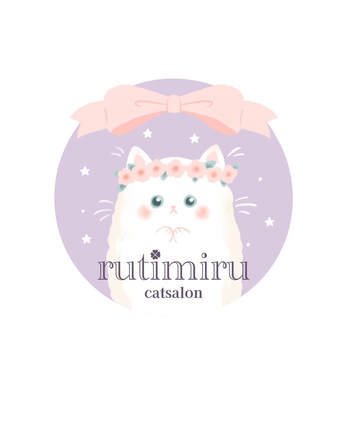 キャットサロンるちみる のサムネイル