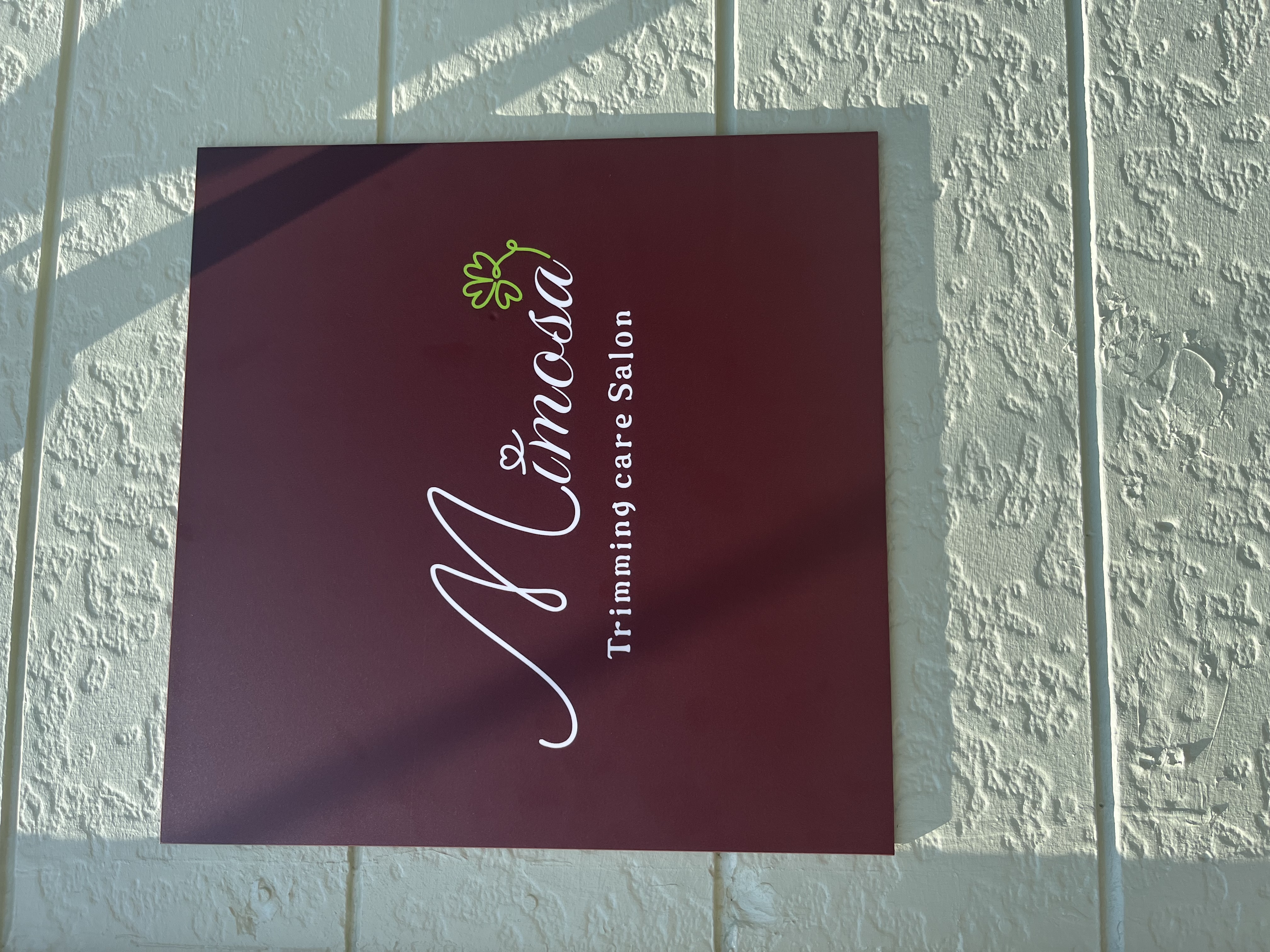 Trimming care salon Mimosa のサムネイル