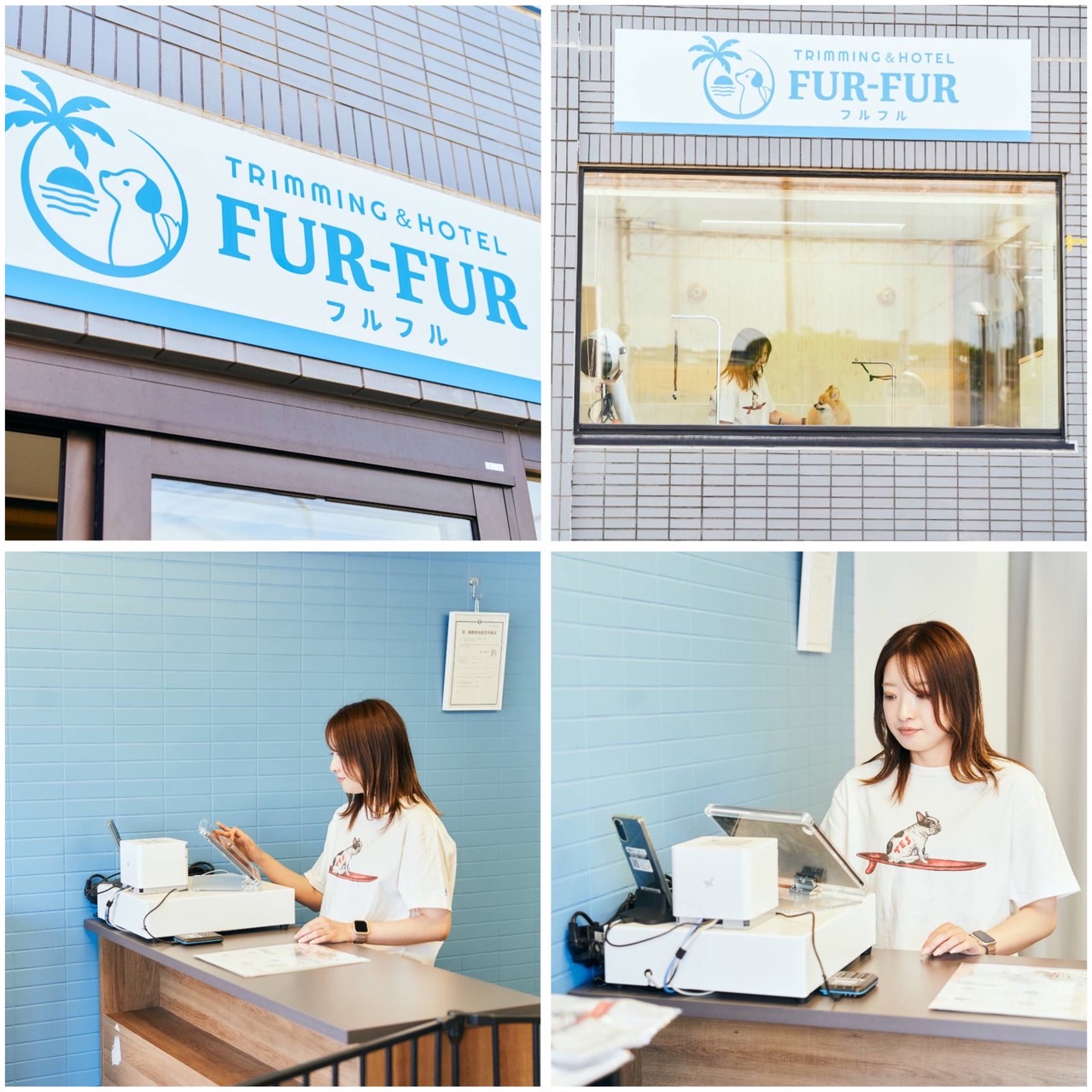 FUR-FUR(フルフル) のサムネイル
