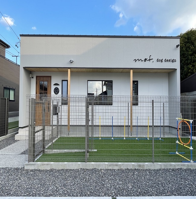 mof.dog design のサムネイル