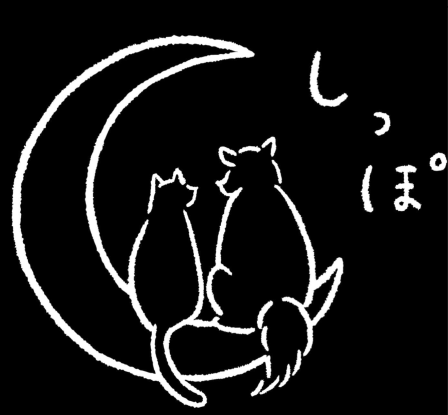 長崎県五島市のトリミングサロン しっぽのサムネイル1枚目