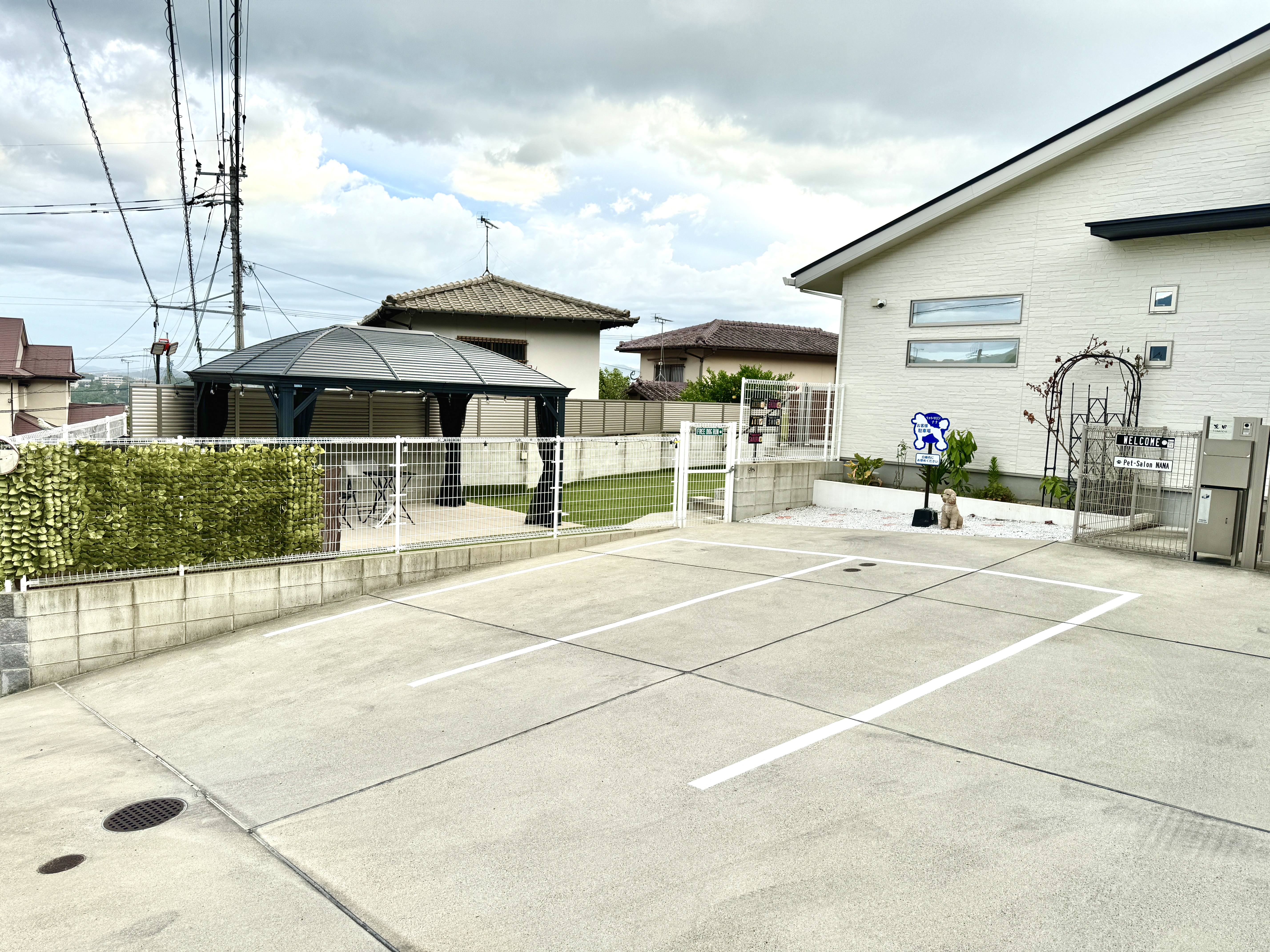 福岡県太宰府市のトリミングサロン ペットサロン　ナナのサムネイル2枚目