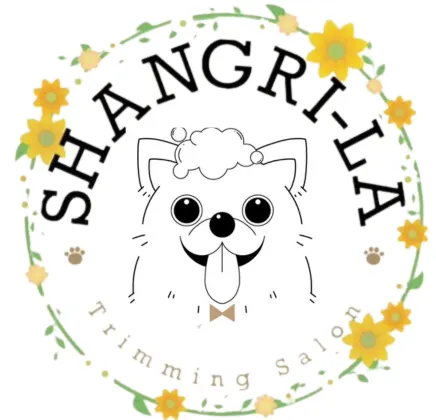 埼玉県川口市のトリミングサロン TRIMMING SALON SHANGRI-LAのサムネイル1枚目