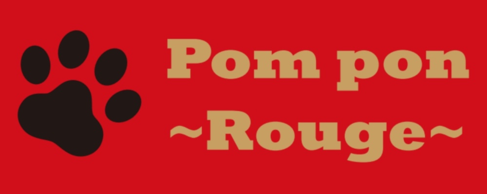 Pom pon～Rouge～ 1