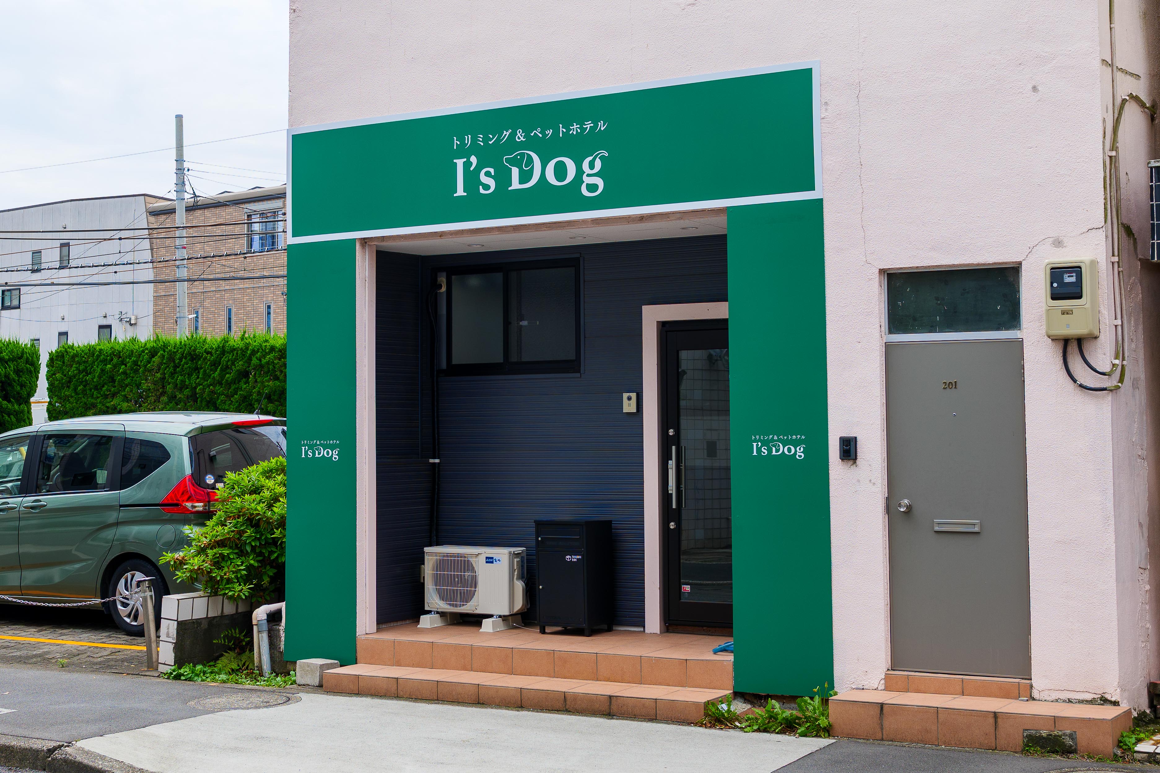 アイズドッグ東武練馬・上板橋店 のサムネイル