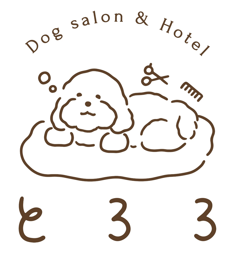 宮崎県宮崎市のトリミングサロン Dogsalon＆Hotelとろろの9枚目