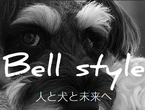 BELL STYLE のサムネイル