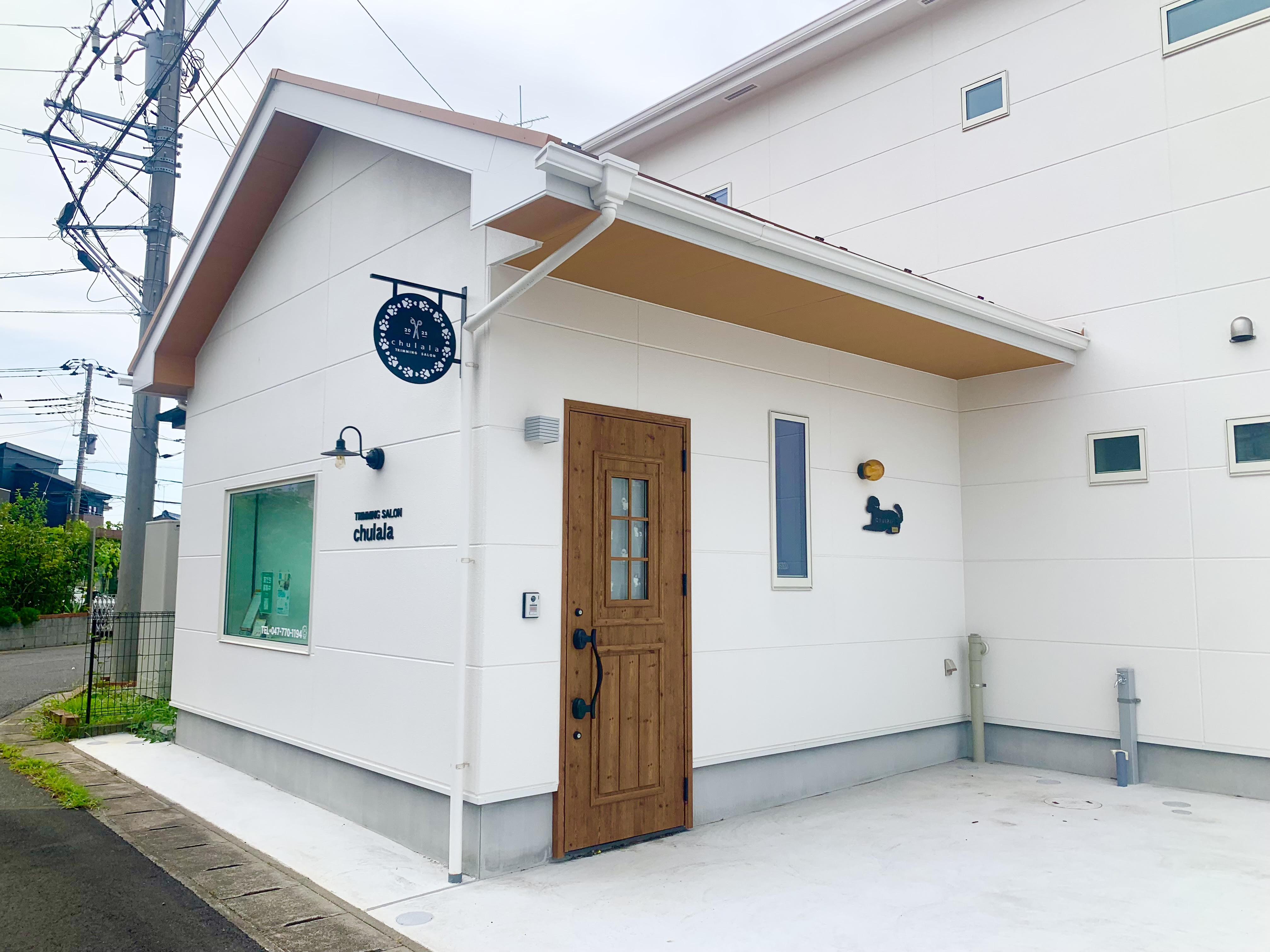 千葉県八千代市のトリミングサロン トリミングサロンchulala〜ちゅらら〜のサムネイル2枚目