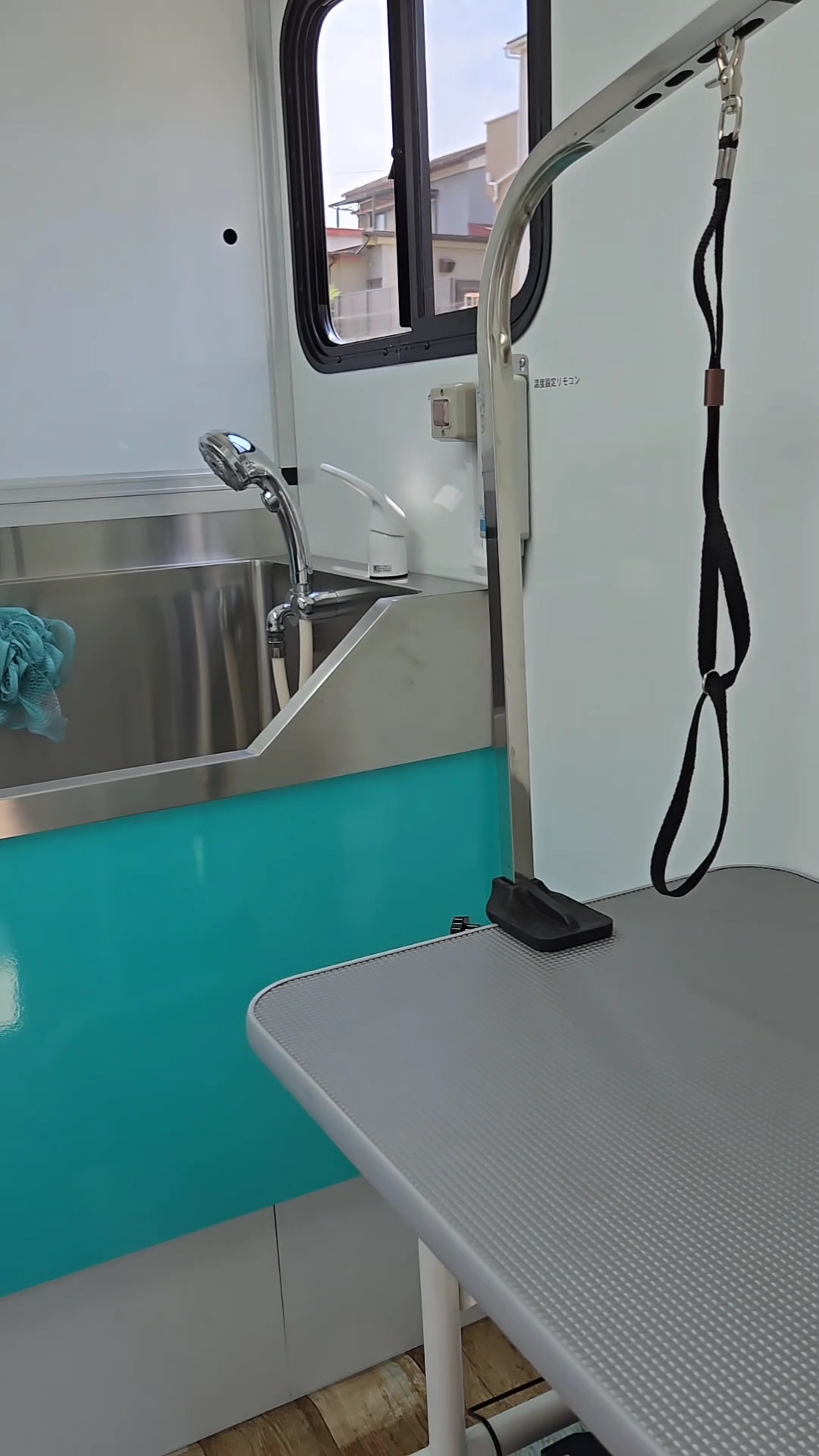 トリミングカー