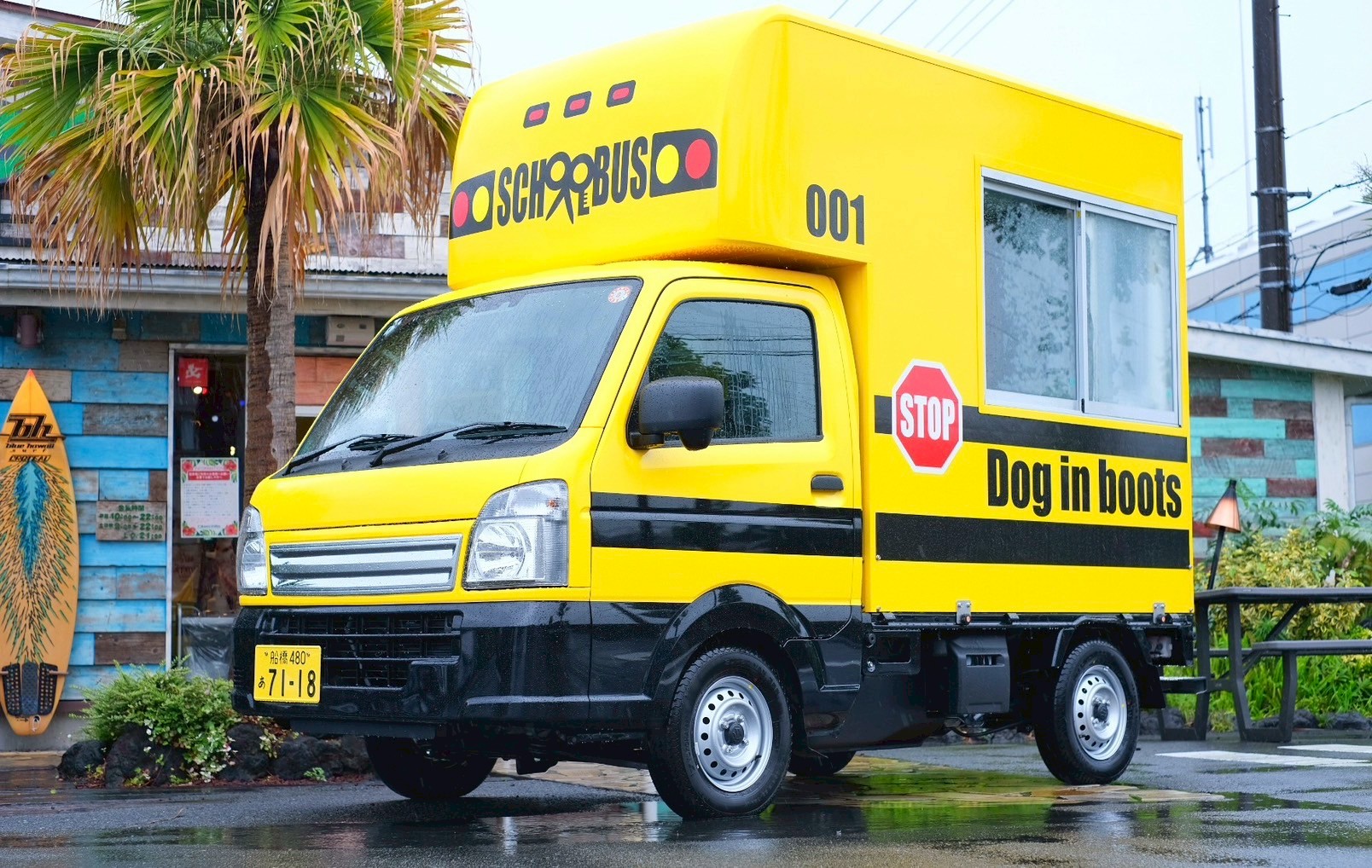 出張型トリミングサロン〜船橋市・鎌ヶ谷市〜