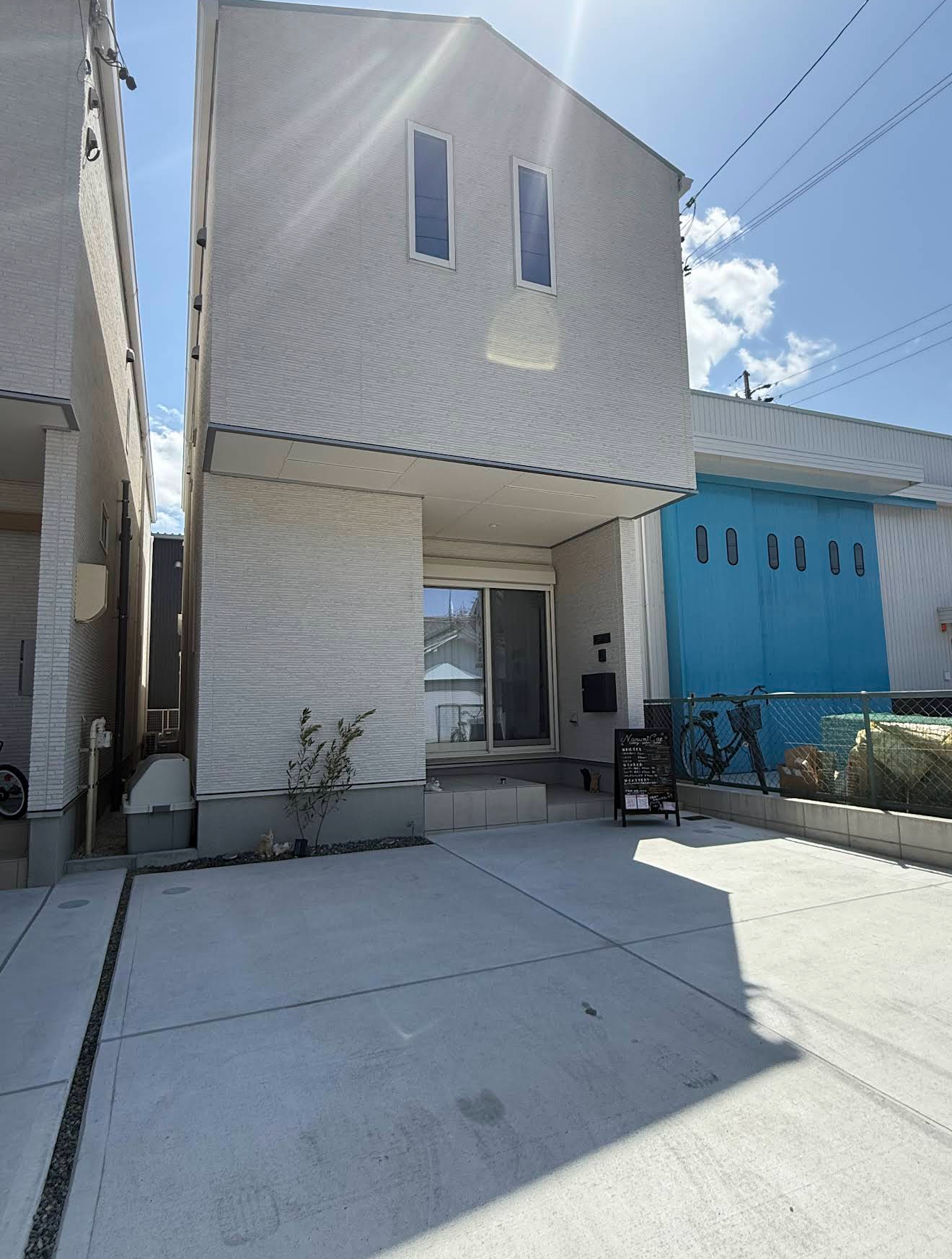 ナルミキャット 2