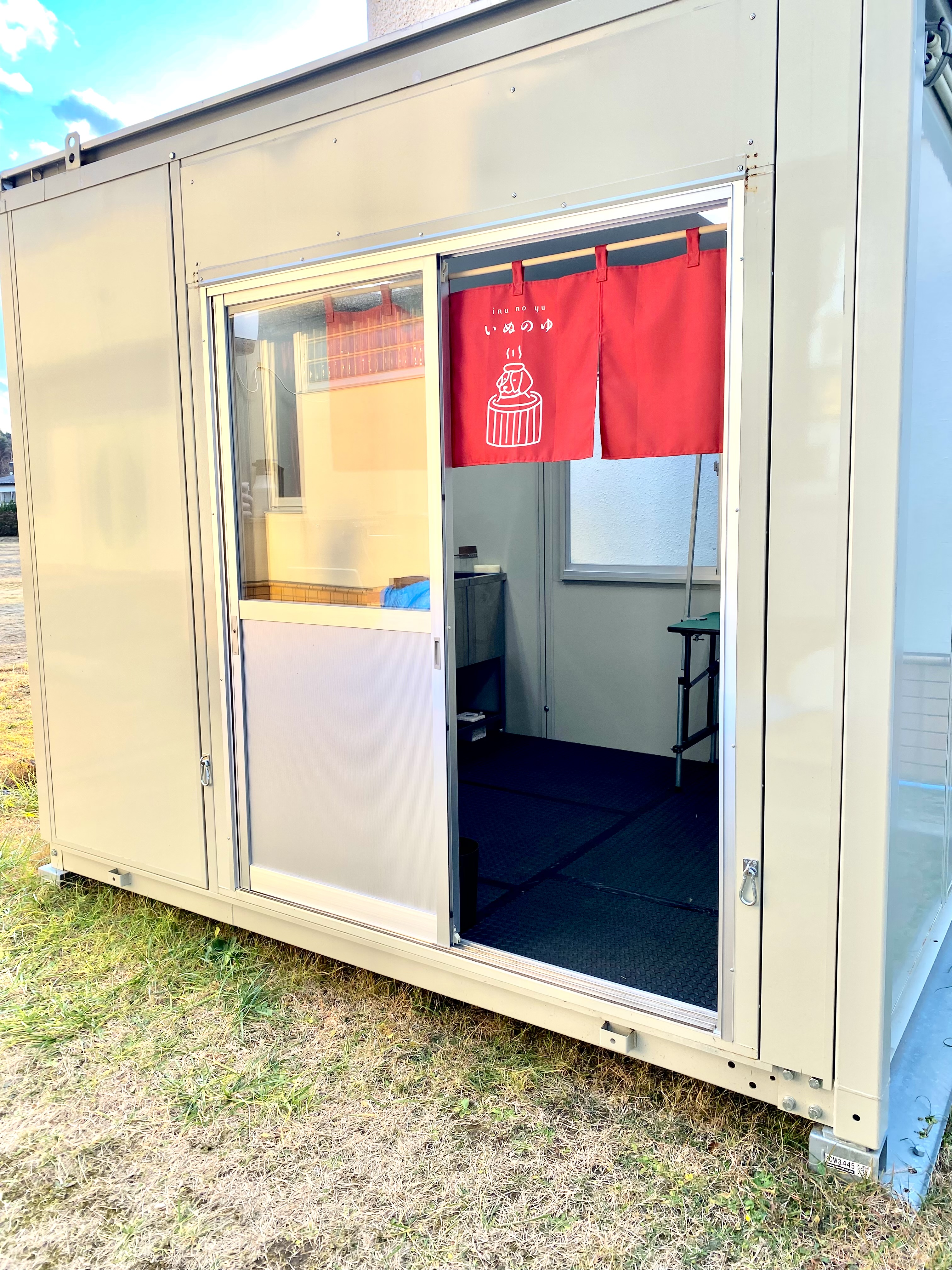 トリミングサロン Wolfl 2