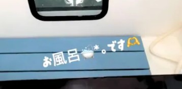 トリミングカー aco 3