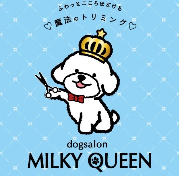 DOGSALON MILKY QUEEN 1