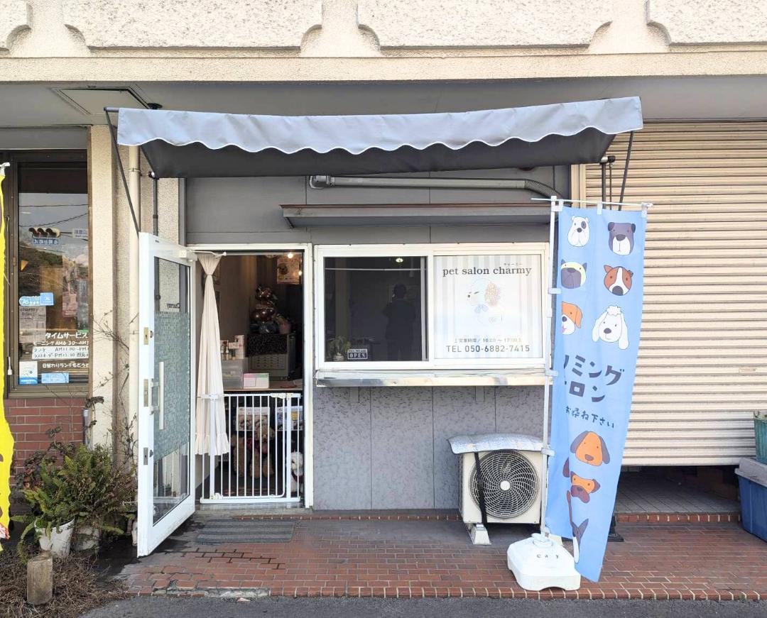 petsalon Charmy