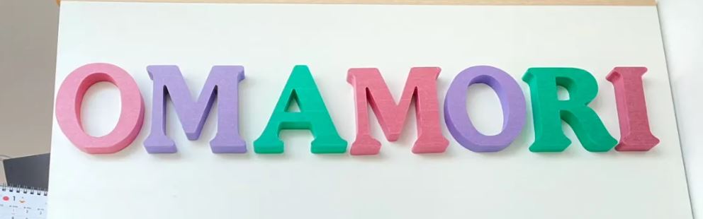 トリミングサロンOMAMORI 1